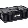 Ящик для инструментов HILST Indoor Toolbox Plus