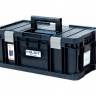 Ящик для инструментов HILST Indoor Toolbox Plus