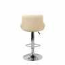 Барный стул "КОМФОРТ" , бежевый 