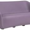 Диван пластиковый двухместный Reborn Standard ирис фиолетовый 1180х800х700 мм