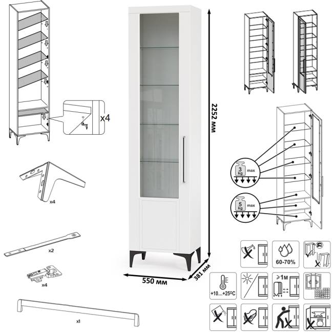 Пенал со стеклом и комод-ТВ-тумба Валенсия цвет белый шагрень