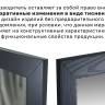 Зеркало настенное BeautyStyle 11 серый графит 118 см х 60,6 см Зеркало настенное BeautyStyle 11 серый графит 118 см х 60,6 см