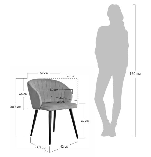 Стул Paola оранжевый с жаккардом Стул Paola оранжевый с жаккардом