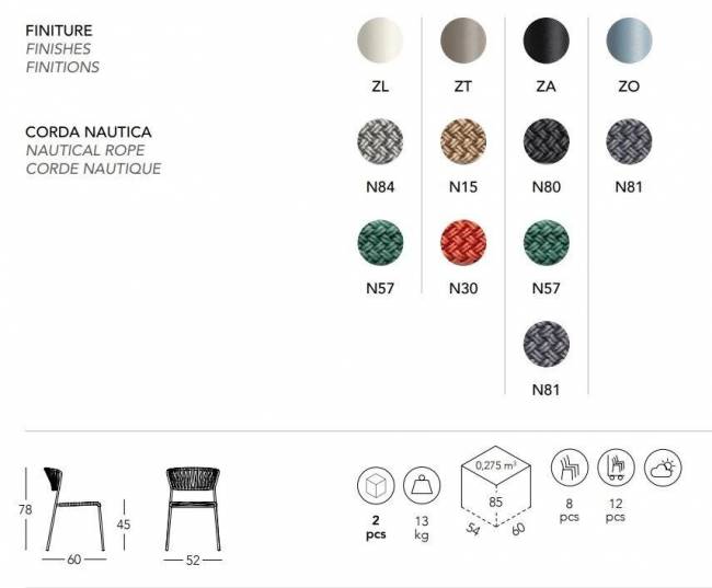 Стул плетеный Lisa Filo тортора 520х600х780 мм