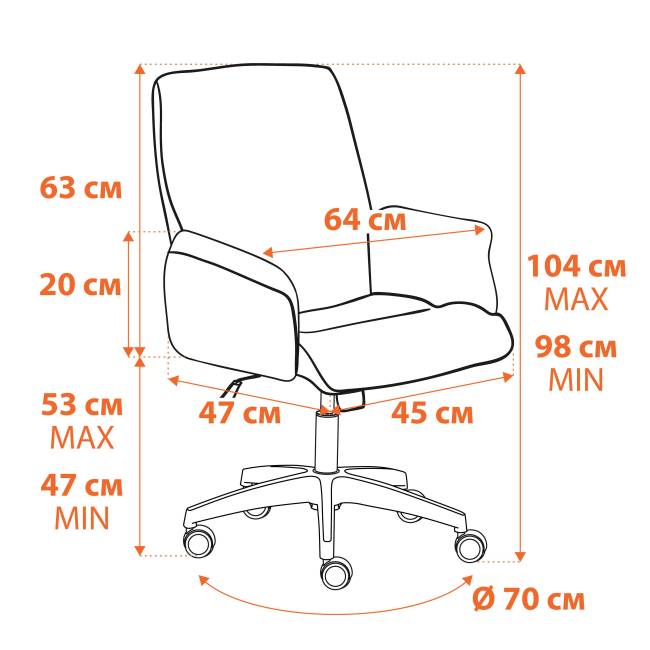Кресло Мадрид/Madrid флок , черный, 35 черный флок Кресло Мадрид/Madrid флок , черный, 35 черный флок
