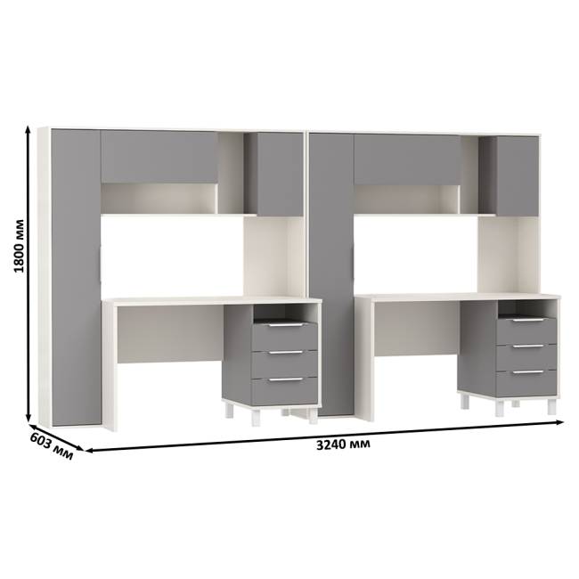 Домашний офис для двоих человек Комфорт 12.95N цвет белый премиум/серый шифер Домашний офис для двоих человек Комфорт 12.95N цвет белый премиум/серый шифер