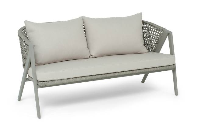 "Амстердам" диван 2-местный плетеный из роупа, каркас алюминий, роуп серый круглый, ткань серая "Амстердам" диван 2-местный плетеный из роупа, каркас алюминий, роуп серый круглый, ткань серая