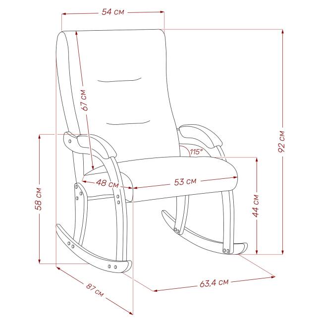 Кресло-качалка Leset Дэми Слоновая кость Malmo 05 (бежевый)