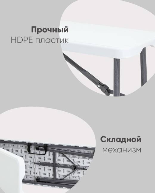 Скамейка складная Кейт 180 коричневая Скамейка складная Кейт 180 коричневая