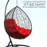 Подвесное кресло в виде капли "Tropica Black BS" Красная подушка Подвесное кресло в виде капли "Tropica Black BS" Красная подушка