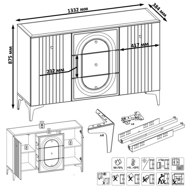 Стенка для аппаратуры Валенсия № 100 цвет белый шагрень Стенка для аппаратуры Валенсия № 100 цвет белый шагрень