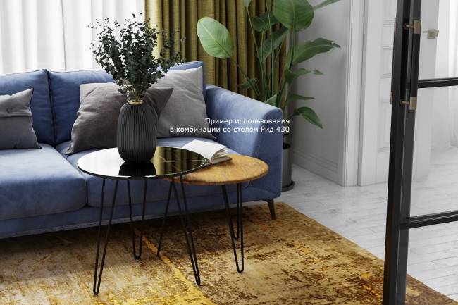 Стол журнальный "РИД Glass 530", сахара нуар/черный, матовый Стол журнальный "РИД Glass 530", сахара нуар/черный, матовый