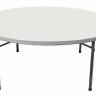Стол круглый складной пластиковый Кейт 180