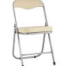 Стул складной ДЖОН металлик, кремовый