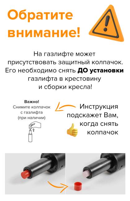 Кресло Everprof Wing (Винг) Экокожа Белый