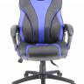 Кресло Everprof Wing (Винг) Экокожа Синий