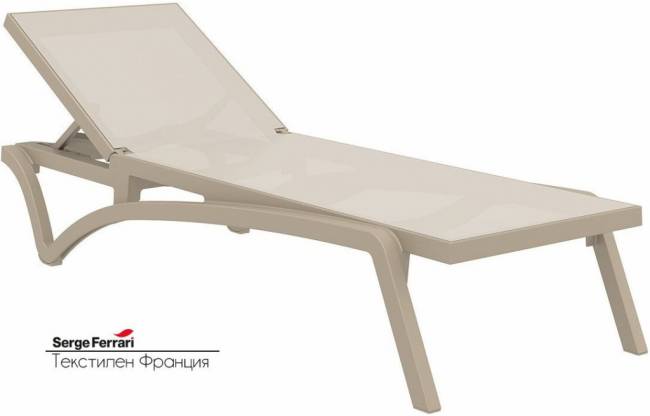 Шезлонг-лежак пластиковый Pacific бежевый 1930х680х350 мм