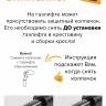 Кресло Everprof Wing (Винг) Экокожа Оранжевый