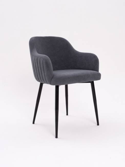 Стул Modern Grafit / Black