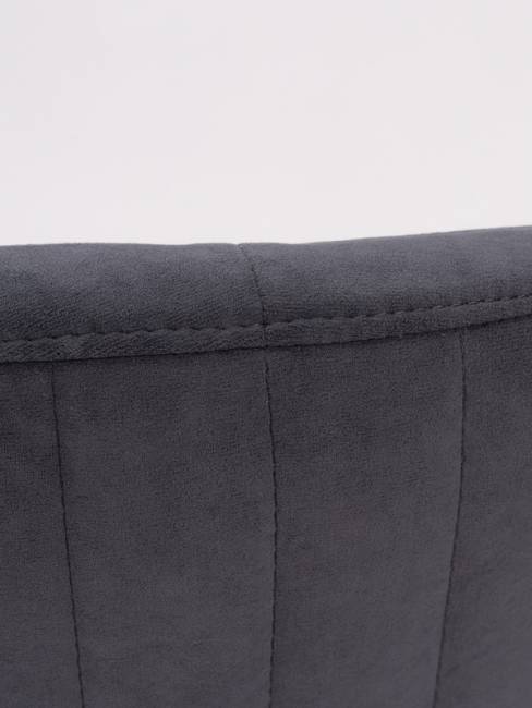 Стул Modern Grafit / Black