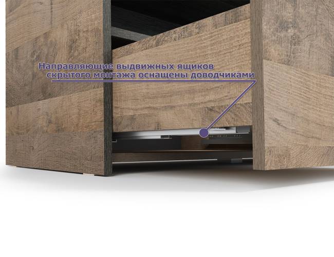 Стенка в гостиную лофт с подсветкой Трувор № 36 цвет дуб гранж песочный/интра