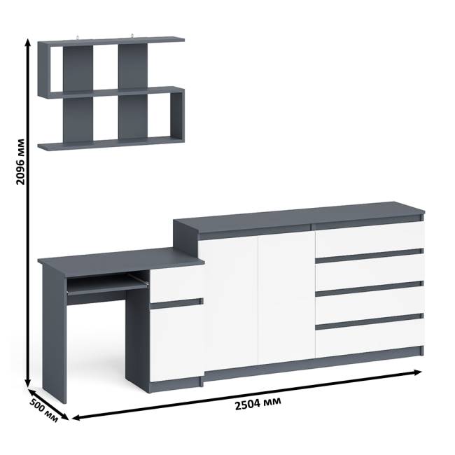 Стол компьютерный дверка и выдвижной ящик слева с комодом МК1600.1 и полкой Мори 900 цвет графит/белый Стол компьютерный дверка и выдвижной ящик слева с комодом МК1600.1 и полкой Мори 900 цвет графит/белый