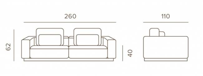 Диван модульный с подушками Don тик, бежевый 2600х1100х620 мм