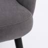 Стул Modern Gray / Black Стул Modern Gray / Black