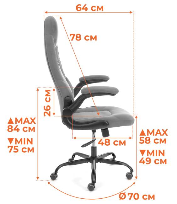 Кресло BAZUKA metalBL велюр, коричневый, 6, 54х48х132 см коричневый велюр