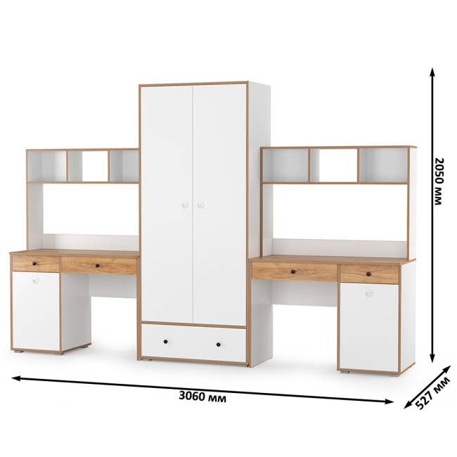 Два компьютерных стола и платяной шкаф Вуди цвет белый премиум/дуб крафт золотой Два компьютерных стола и платяной шкаф Вуди цвет белый премиум/дуб крафт золотой