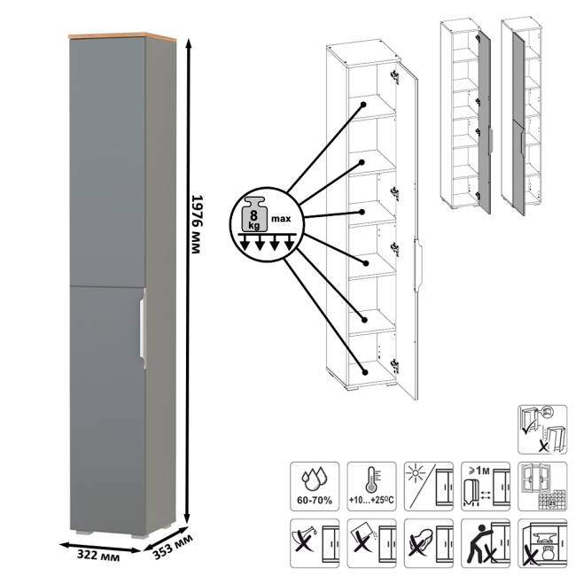 Шкаф для одежды и шкаф-пенал Октава цвет серый графит/дуб крафт золотой/зеркало Шкаф для одежды и шкаф-пенал Октава цвет серый графит/дуб крафт золотой/зеркало