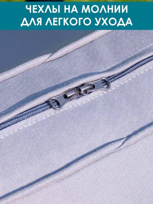 Диван "Лагуна" 2-х местный с правым подлокотником G401.2Е10 Диван "Лагуна" 2-х местный с правым подлокотником G401.2Е10