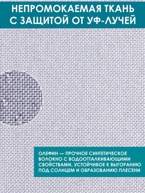 Диван "Лагуна" 2-х местный с правым подлокотником G401.2Е10 Диван "Лагуна" 2-х местный с правым подлокотником G401.2Е10
