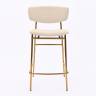 Дизайнерский полубарный стул Marko бежевый, основание золото Дизайнерский полубарный стул Marko бежевый, основание золото