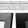 Зеркало настенное BeautyStyle 11 черный 118 см х 60,6 см Зеркало настенное BeautyStyle 11 черный 118 см х 60,6 см