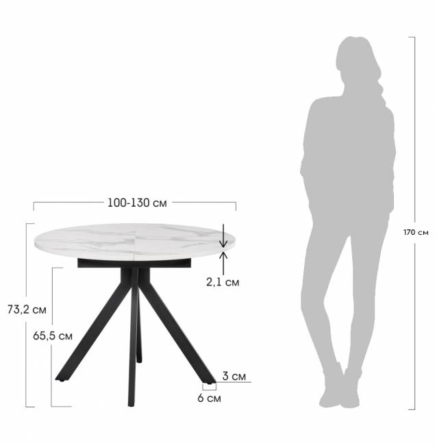 Стол Rudolf круглый раскладной 100-130x100x75см, белый мрамор, чёрный Стол Rudolf круглый раскладной 100-130x100x75см, белый мрамор, чёрный