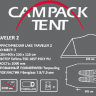 Палатка Campack Tent Lake Traveler 2 Палатка Campack Tent Lake Traveler 2