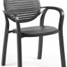 Кресло пластиковое Nardi, Gardenia Антрацит