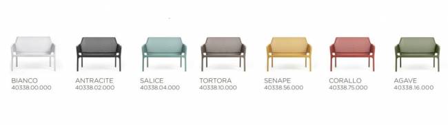 Диван пластиковый Net Bench агава 1160х700х860 мм Диван пластиковый Net Bench агава 1160х700х860 мм