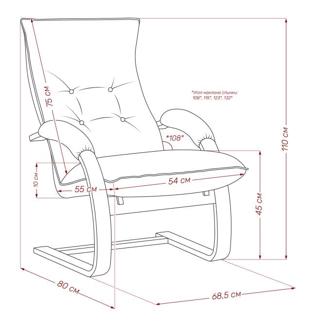 Кресло-трансформер Leset Монако Венге V28 желтый