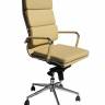 Офисное кресло для руководителей DOBRIN ARNOLD, бежевый Офисное кресло для руководителей DOBRIN ARNOLD, бежевый