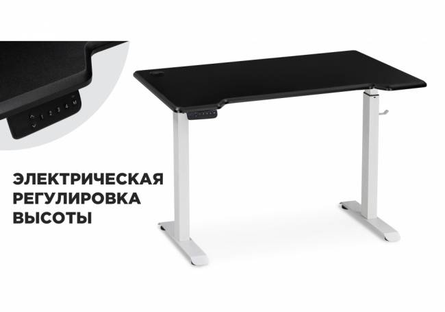 Маркос с механизмом подъема 120х75х75 черная шагрень / белый Маркос с механизмом подъема 120х75х75 черная шагрень / белый