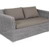 "Капучино" диван из искусственного ротанга двухместный, цвет графит "Капучино" диван из искусственного ротанга двухместный, цвет графит