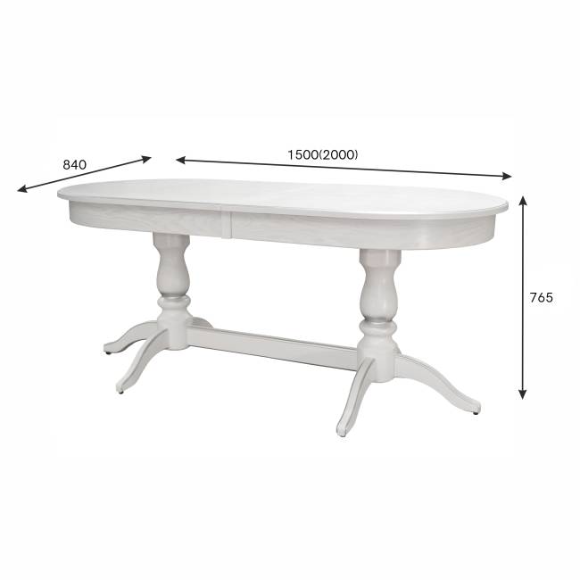 Стол обеденный Тарун 3 раздвижной белый/серебро 150/200*84 Стол обеденный Тарун 3 раздвижной белый/серебро 150/200*84