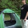 Палатка Campack Tent Forest Explorer 2 Палатка Campack Tent Forest Explorer 2