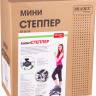 Министеппер Министеппер