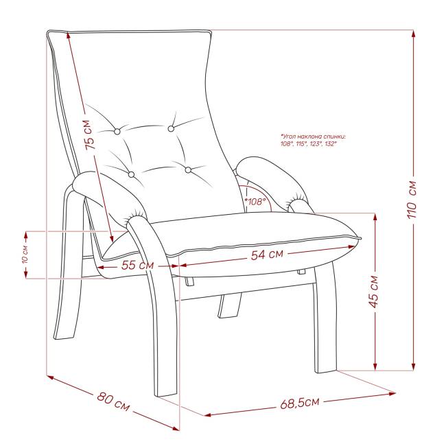 Кресло-трансформер Leset Левада Венге Dundi 109