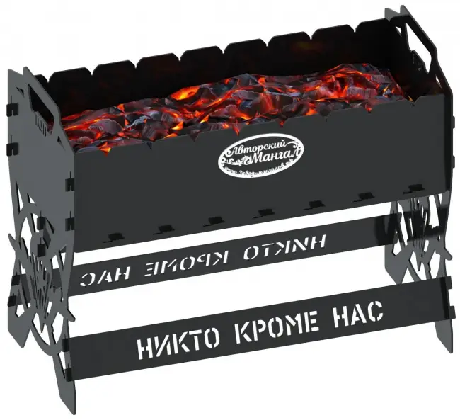 Мангал разборный "ВДВ", ST3, 3мм