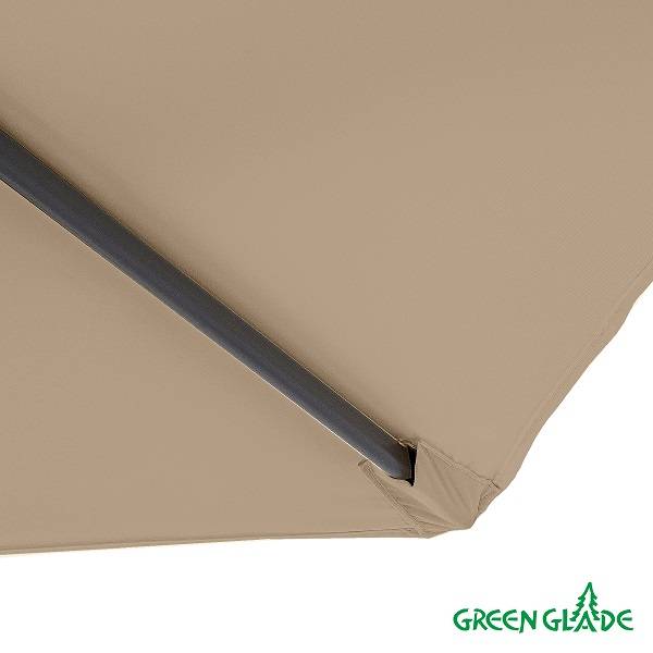 Зонт садовый Green Glade 6005 тауп Зонт садовый Green Glade 6005 тауп