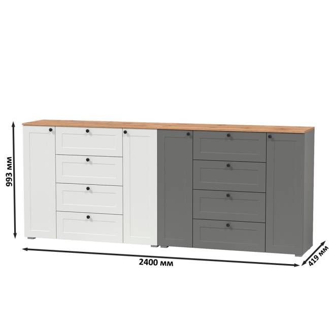 Два больших комода Остин цвет белый шагрень/серый графит/дуб крафт золотой Два больших комода Остин цвет белый шагрень/серый графит/дуб крафт золотой